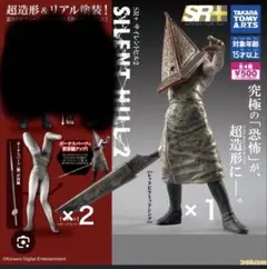 全4種 SR+ サイレントヒル2 コンプリート ガチャ SILENTHILL2 - メルカリ