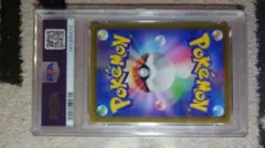 PSA 10 リザードン V ポケモンカードのサムネイル