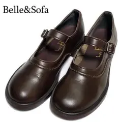 【極美品】Belle&Sofa　メリージェーン ストラップパンプス 23cm