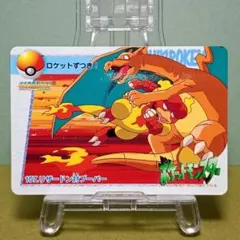 トップサン ポケモンカード リザードン No.006 - メルカリ
