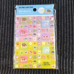 かおり様 リクエスト 2点 まとめ商品