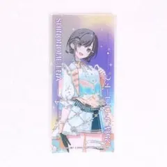 プロセカ 東雲絵名 クリアしおり 特典