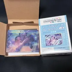 白石杏 ノーブルアートコレクション vol.6 プロセカ