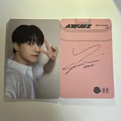 2025年最新】ateez ウヨン トレカの人気アイテム - メルカリ