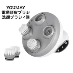 2026年最新】Youmay電動ブラシの人気アイテム - メルカリ