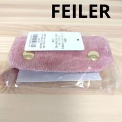 2026年最新】フェイラー ハンドルカバー ピンクの人気アイテム - メルカリ
