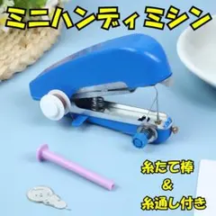 Item thumbnail for item 236ca152-b828-48c2-a063-5e18e5b91c39