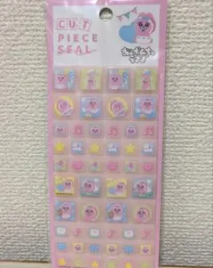 【正規品】おぱんちゅうさぎ　タイルシール