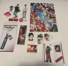 ハイキュー‼︎ 黒尾鉄朗 まとめ売り