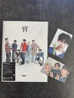 ENHYPEN 宵 -YOI- 初回限定盤B トレカ　ソヌ