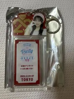 Item thumbnail for item b8e87cae-f531-4234-b78c-dc2711de3551