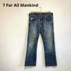 7 For All Mankind デニムパンツ ストレート ダメージ加工 31のサムネイル