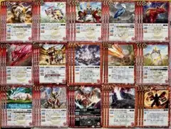 2026年最新】ゼウス バトスピの人気アイテム - メルカリ