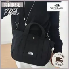 韓国限定 ノースフェイス ブラック 黒 ショルダー トートバッグ ミニトート