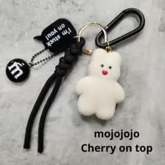 mojojojo じゃらじゃらキーホルダー ウサギ 白うさぎ 白 黒 ブラック