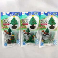 2026年最新】もみの木の人気アイテム - メルカリ