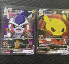ピカチュウ ジレン & フリーザのサムネイル