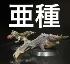 特撮大百科 魔海獣ダガーラ完全体 噴灼毒撃波発射　フィギュア 特撮大百科 魔海獣ダガーラ完全体 噴灼毒撃波発射 フィギュア - メルカリ