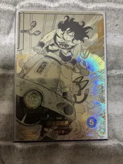 ドラゴンボールダイバーズ　アドバンスパック　ヤムチャ　パラレル