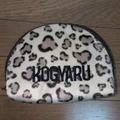 KOGYARU ヒョウ柄ポーチ