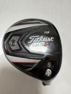 Titleist 913F フェアウェイウッド 19度　ジャンク