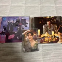 Why don’t you 超特急？　アロハ
