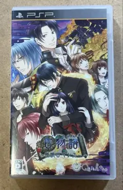 Maa様 リクエスト 2点 まとめ商品