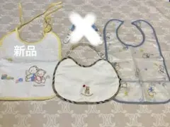 バーバリー ファミリア スタイ　お食事エプロン　クリップ　4点セット