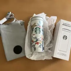 スタバ　2026福袋タンブラー　ステンレスボトル　355ml ボトル サコッシュ