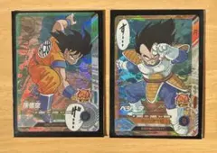 O**様 ドラゴンボール　スーパーダイバーズ　SR 【悟空】【ベジータ】