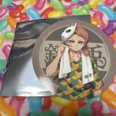 鬼滅の刃　極楽湯　コースター　錆兎