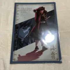 soi-14様 リクエスト 3点 まとめ商品