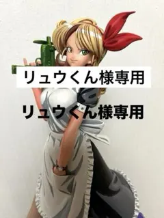 フィギュアリ2次元ペイント ドラゴンボール　ランチ