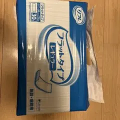 フラットタイプ 大人用おむつ 30枚入り×1個のサムネイル
