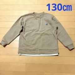 130㎝ 裏起毛　トレーナー
