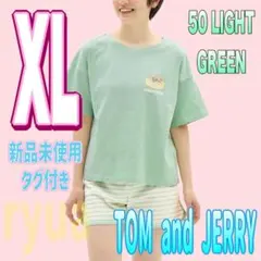 【新品】GU ラウンジセット XL トムとジェリー ジーユー ライトグリーン　②