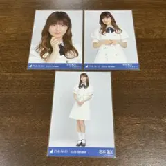 2025年最新】乃木坂生写真の人気アイテム - メルカリ