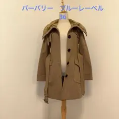 2026年最新】ブルーレーベルコートの人気アイテム - メルカリ