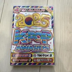 Item thumbnail for item 60d42f43-f0f9-4d43-b9f6-b8b955b727f1