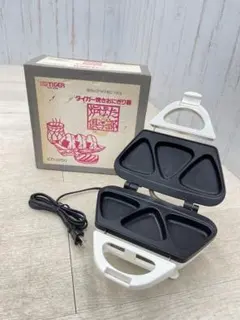 タイガー 焼きおにぎり器 KTI-0700 ホワイト 動作確認済 元箱 91年製のサムネイル