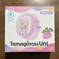 【新品未開封】Tamagotchi Uni オーロラピンク　たまごっち ユニ