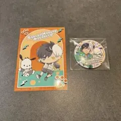 WIND BREAKER サンリオコラボ ホログラム缶バッジ、特典 桜遥