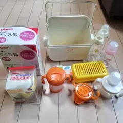 哺乳瓶消毒器・手動さく乳器・おかゆメー　まとめ売り　激安