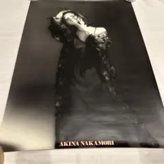 Item thumbnail for item 6646ebd7-6a06-4941-bbaf-762a8b709cb5