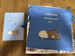 チャイロイコグマ F賞 巾着 おまけ付き