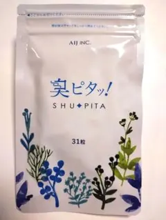 臭ピタッ！ 31粒 臭ピタ 口臭予防 口臭対策 体臭予防 体臭対策 加齢臭のサムネイル