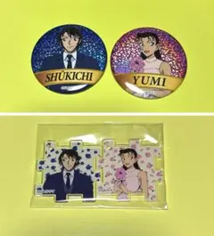 2026年最新】羽田秀吉グッズの人気アイテム - メルカリ