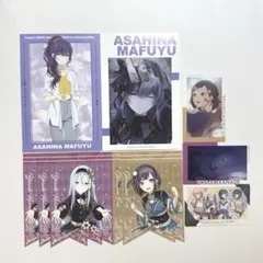 プロセカ ニーゴ まとめ売り