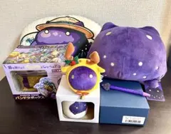 Item thumbnail for item 89ab5f29-d40e-42c6-9417-502c85dbdf80