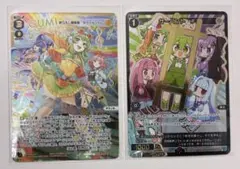 ウィクロス　GUMI　レベル3　2枚　サーバント　#　2枚　ホロ　パラレル